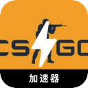 CSGO国内机场