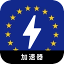 欧服游戏国内机场